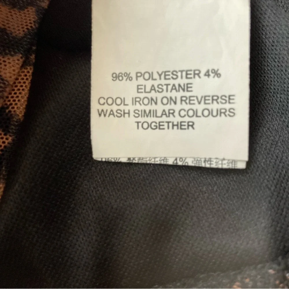 MISGUIDED Ruched Leopard Print Top - Picture 7 of 12